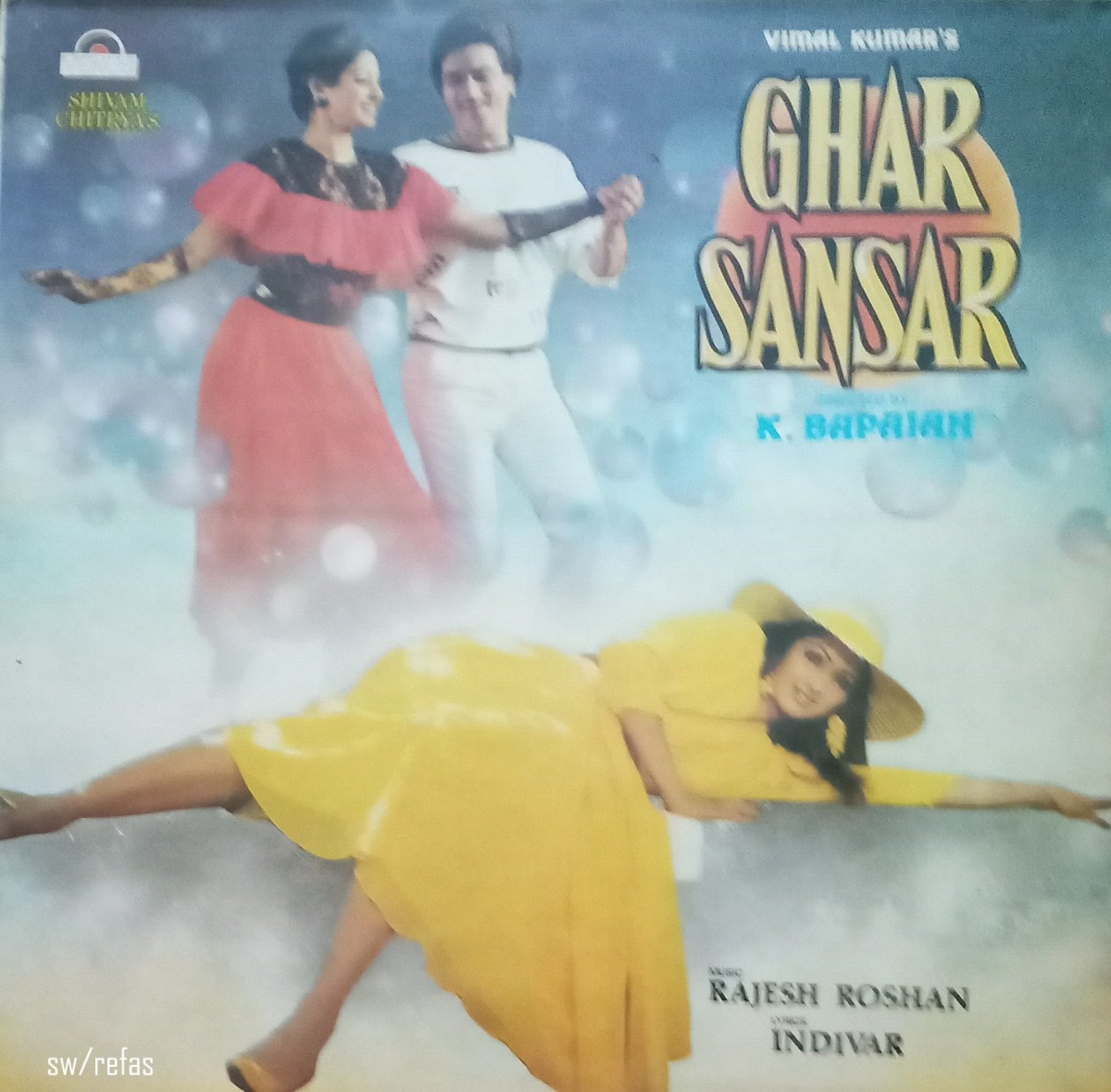 Ghar Sansar
