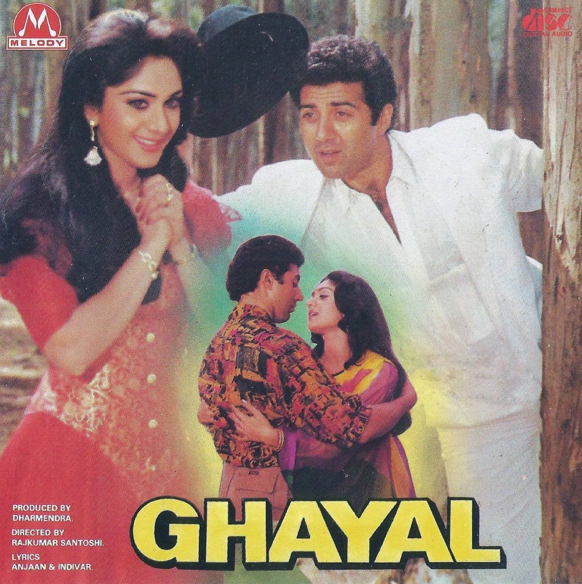 Ghayal