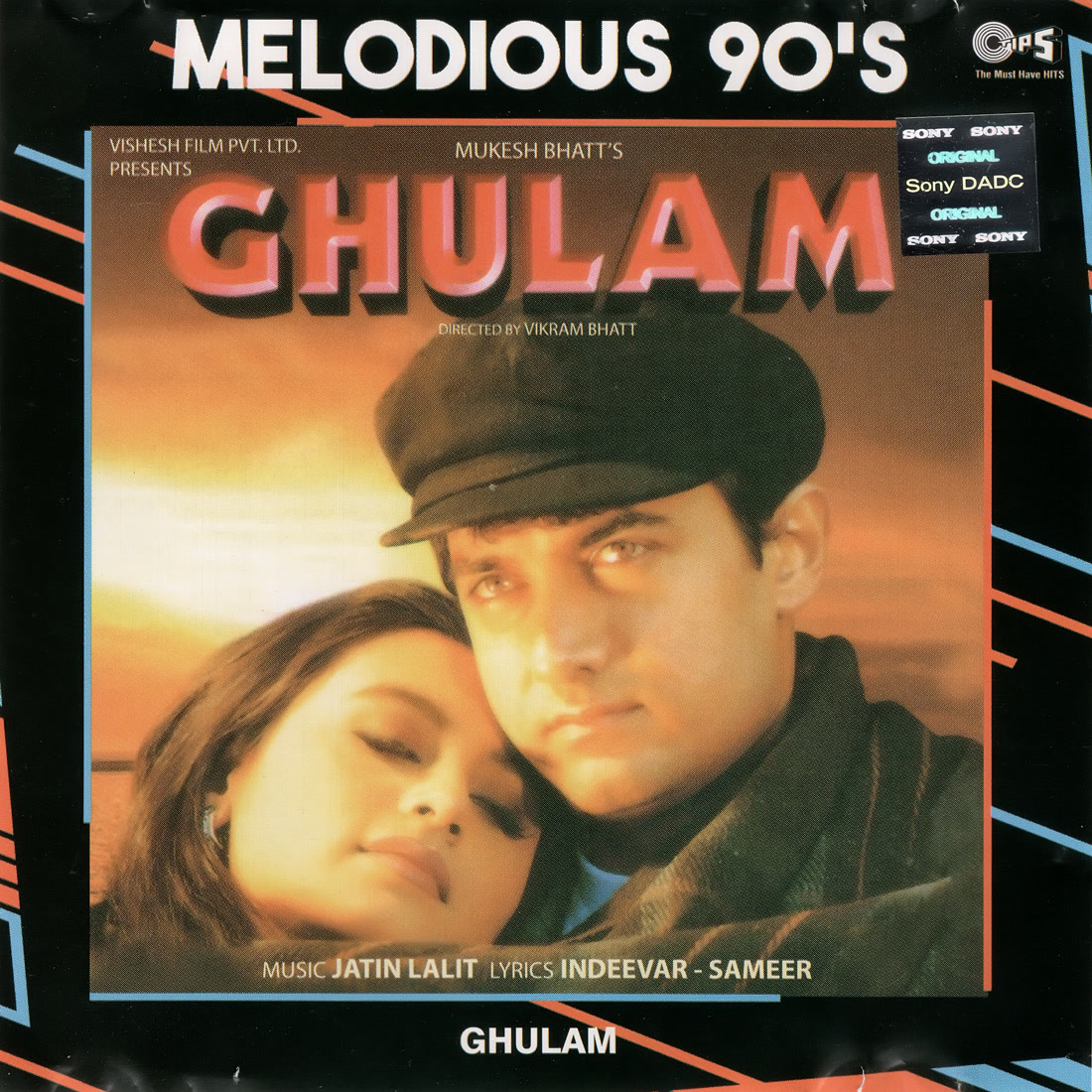 Ghulam