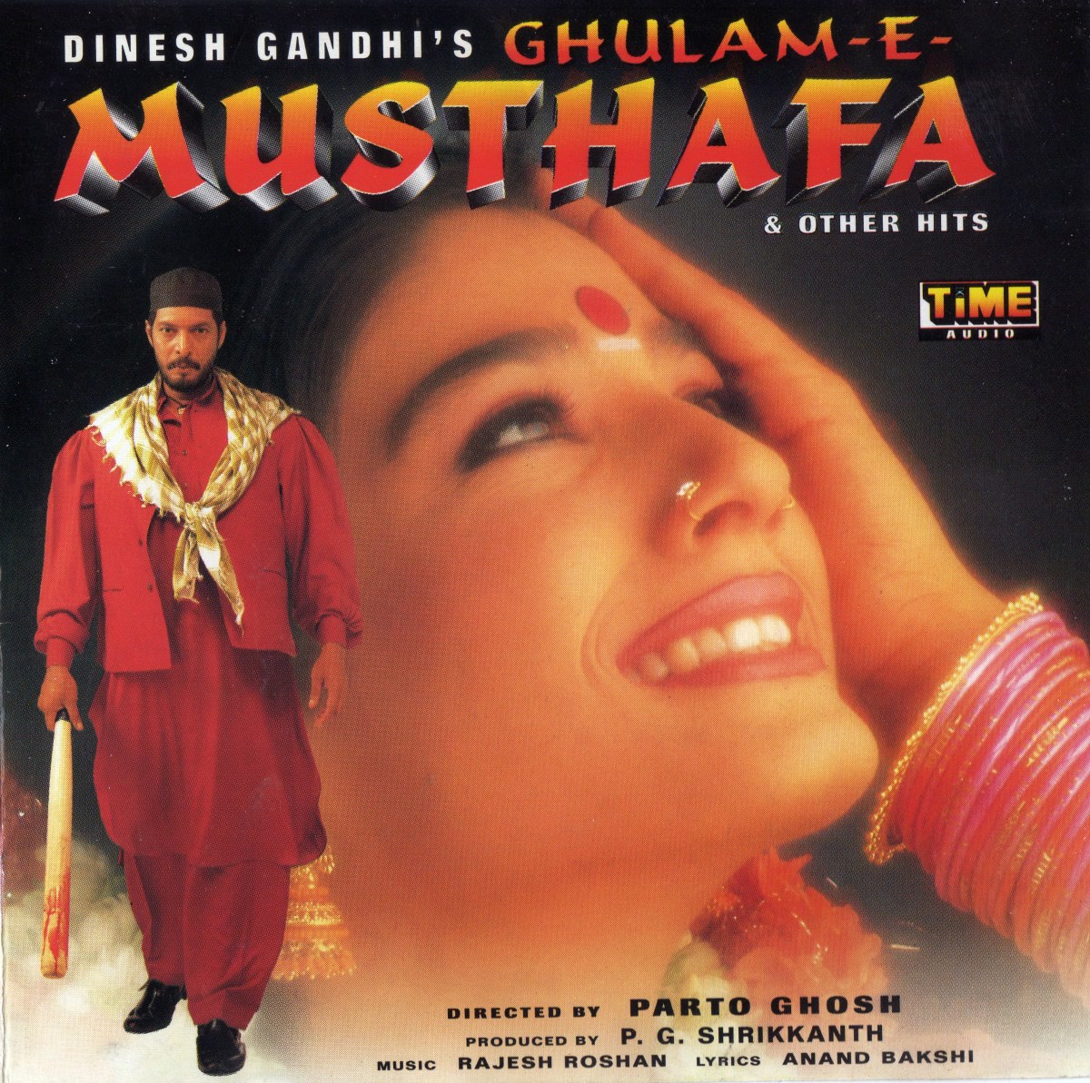 Ghulam E Mustafa