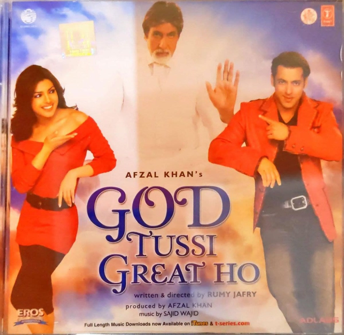 God Tussi Great Ho