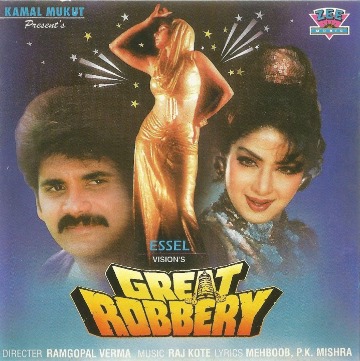 Great Robbery