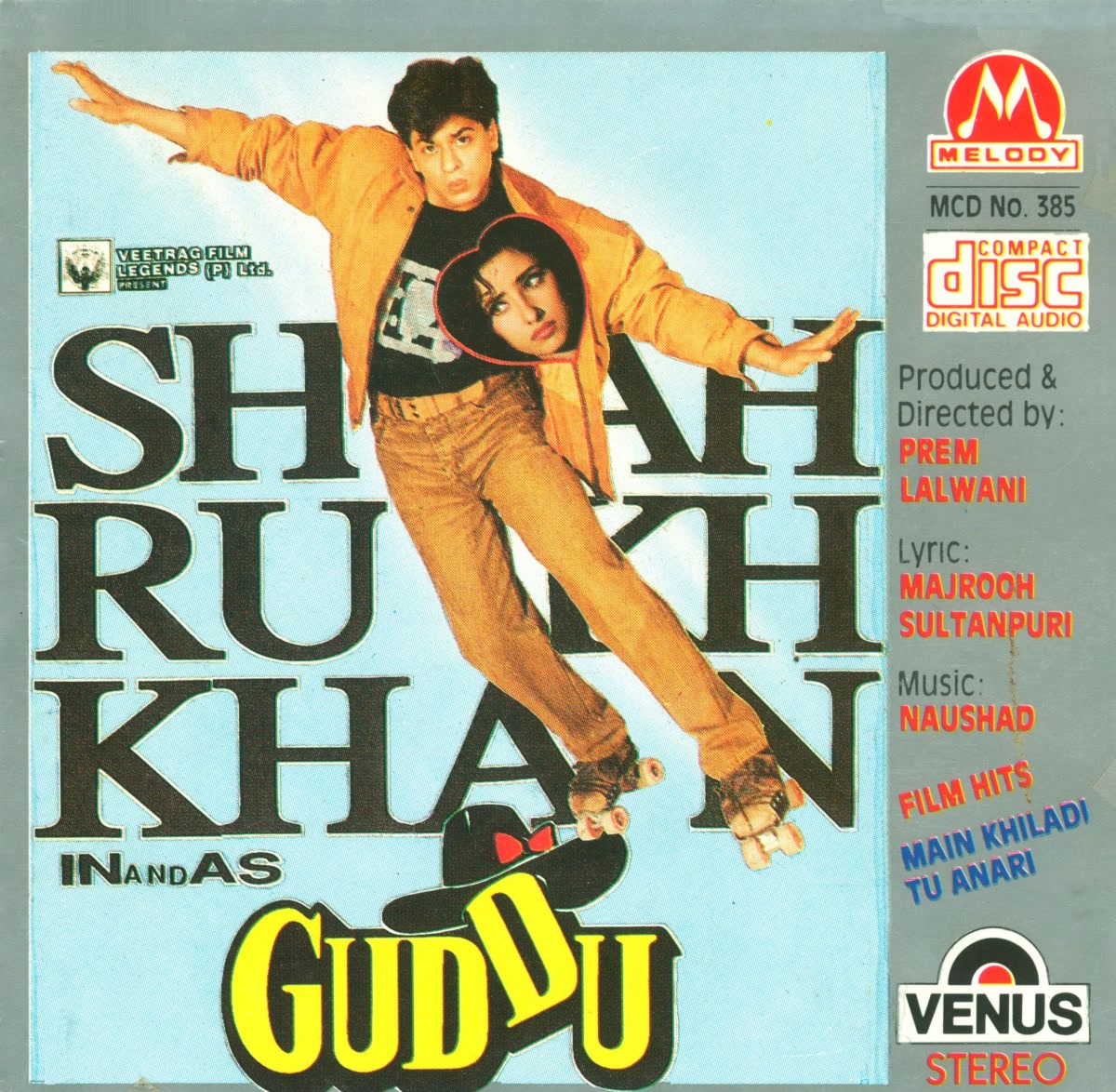 Gudu