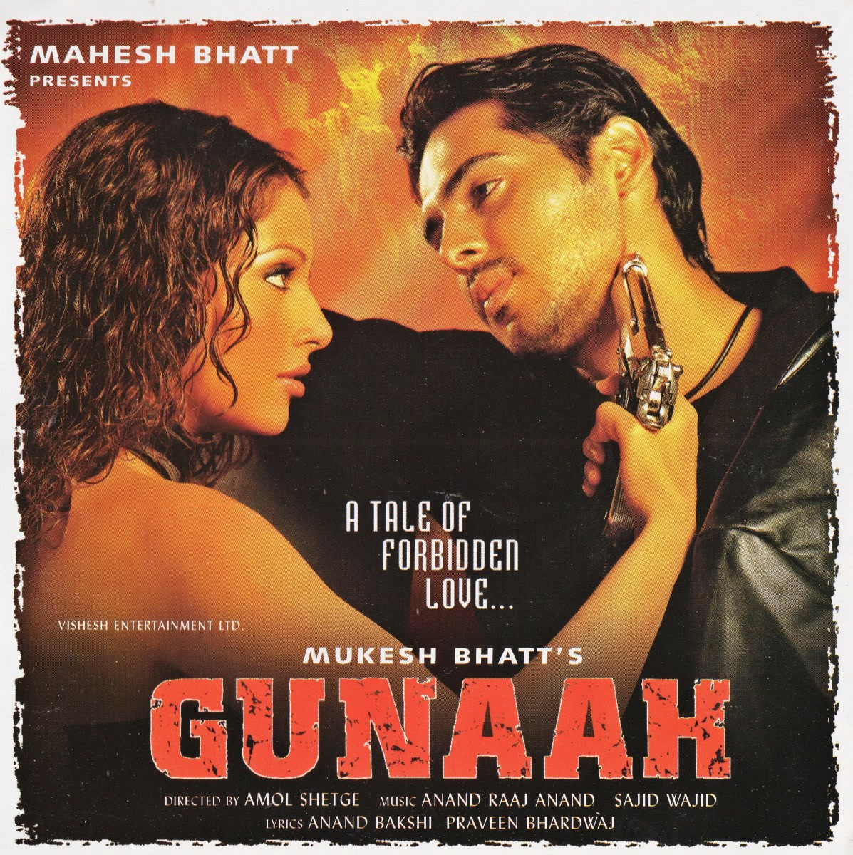 Gunaah