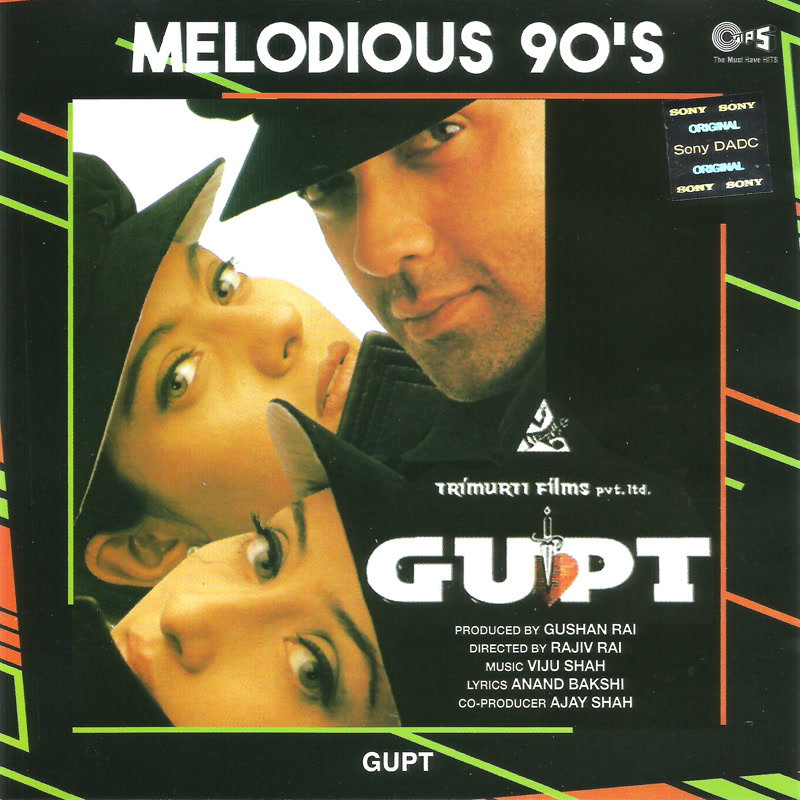 Gupt