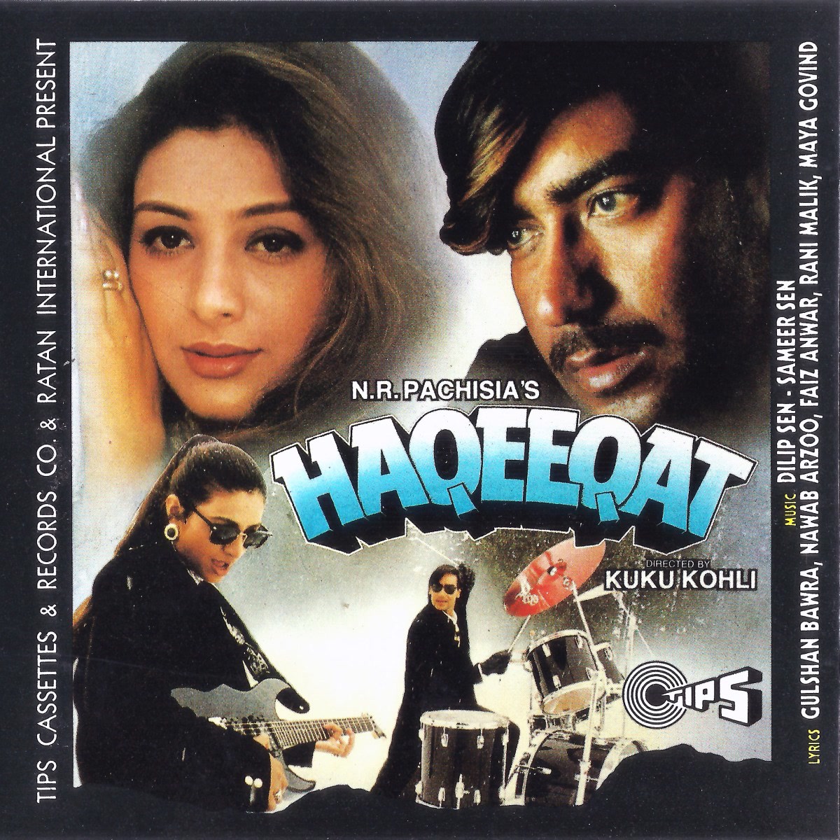 Haqeeqat