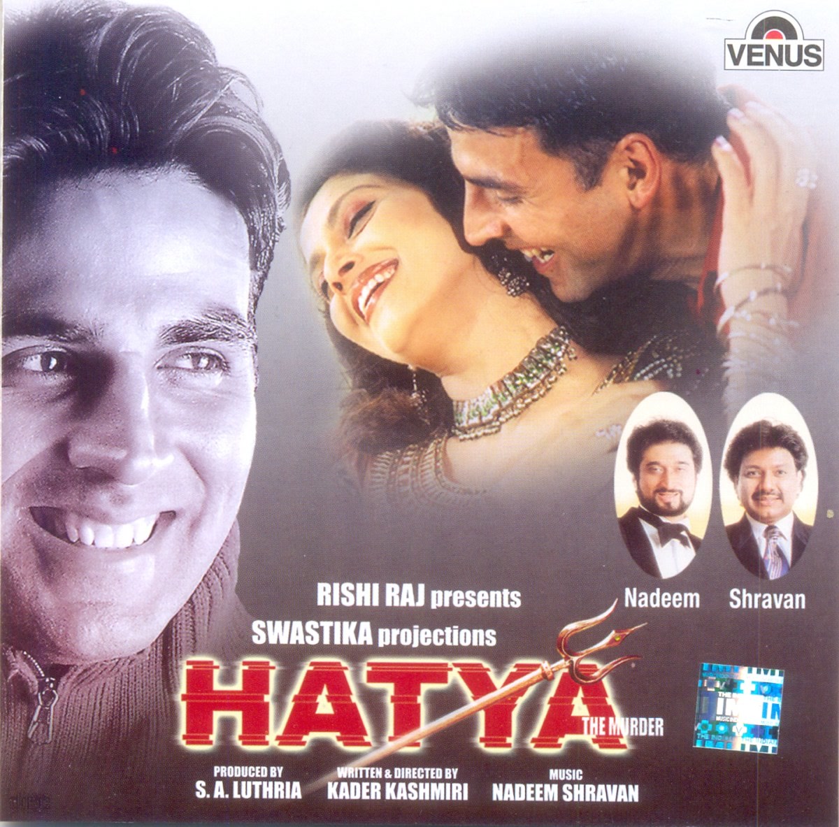 Hatya (The Murder)
