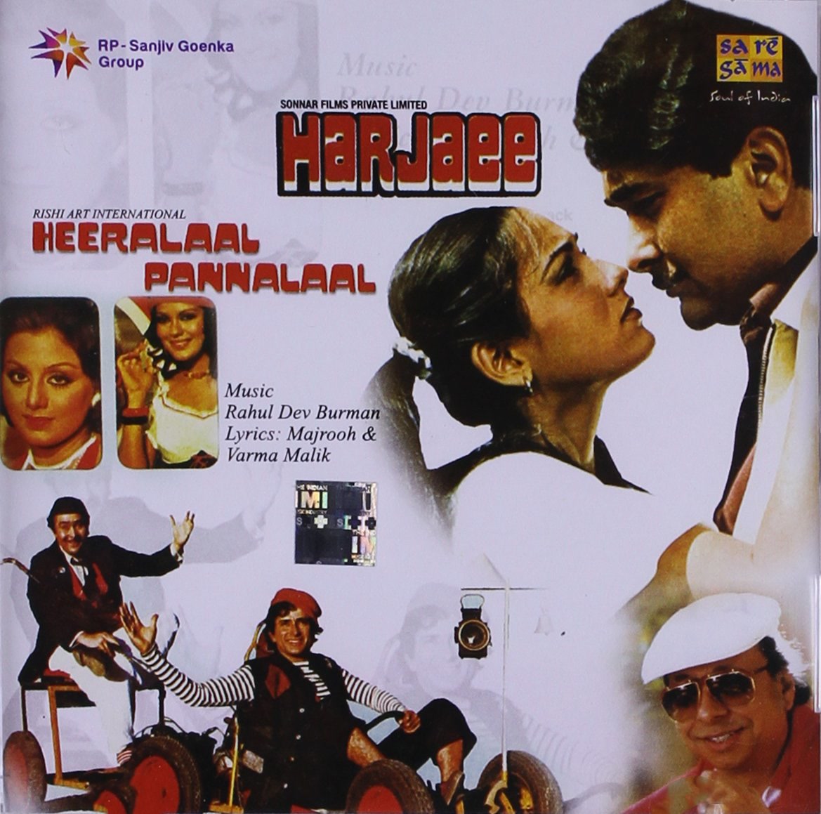 Heeralaal Pannalaal