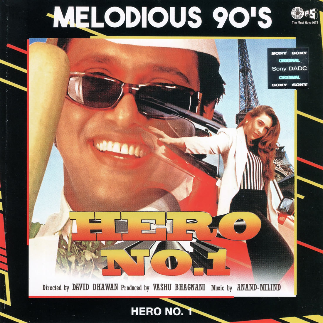 Hero No 1