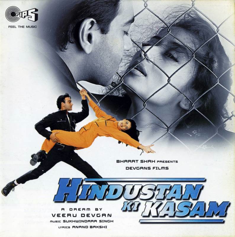 Hindustan Ki Kasam