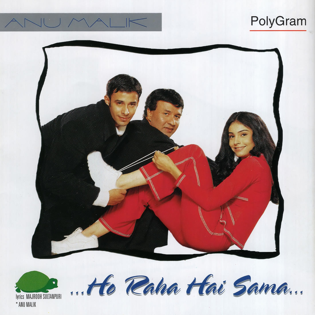 Ho Raha Hai Sama