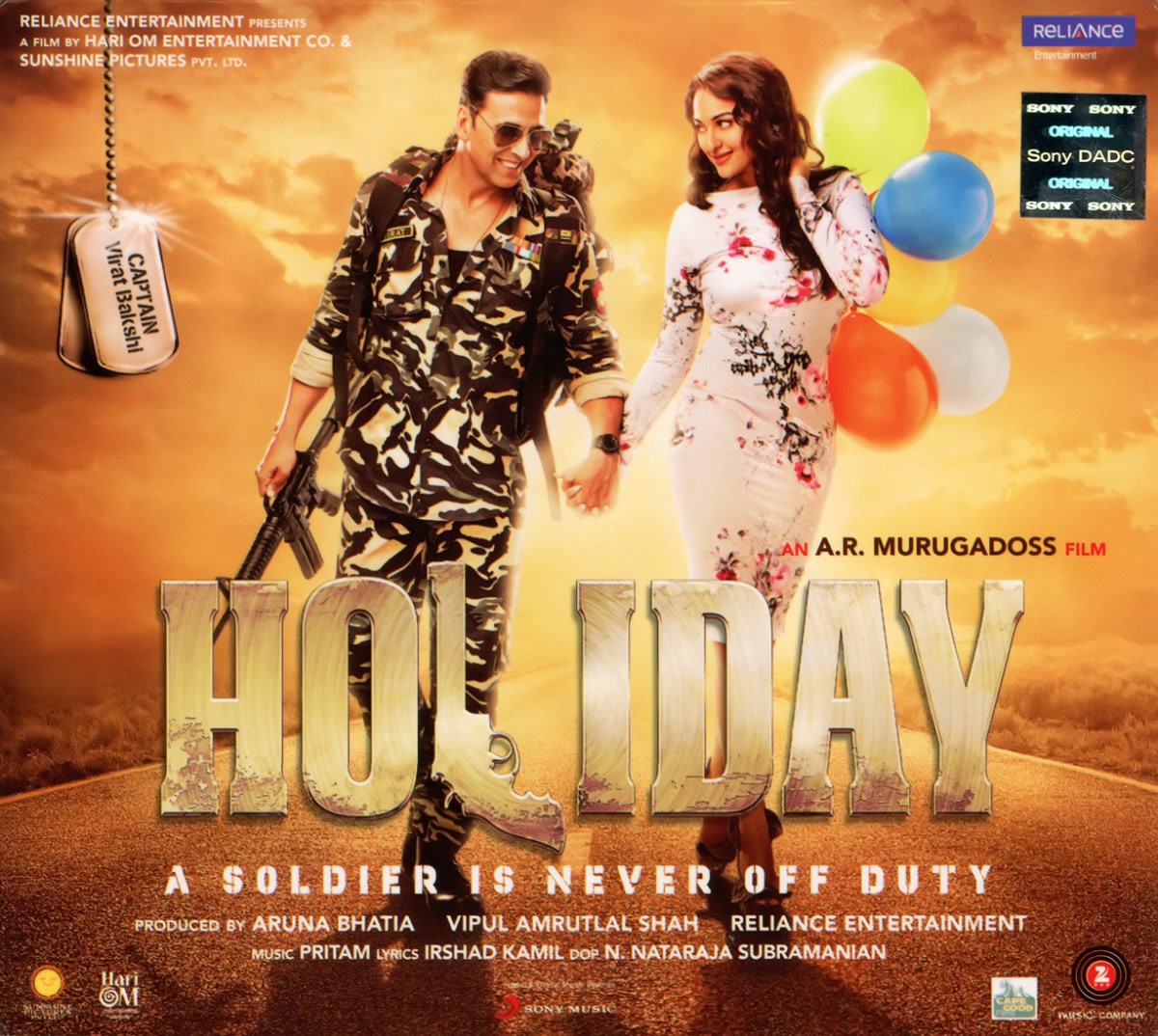 Holiday (A Soldier Is Never Off Duty)