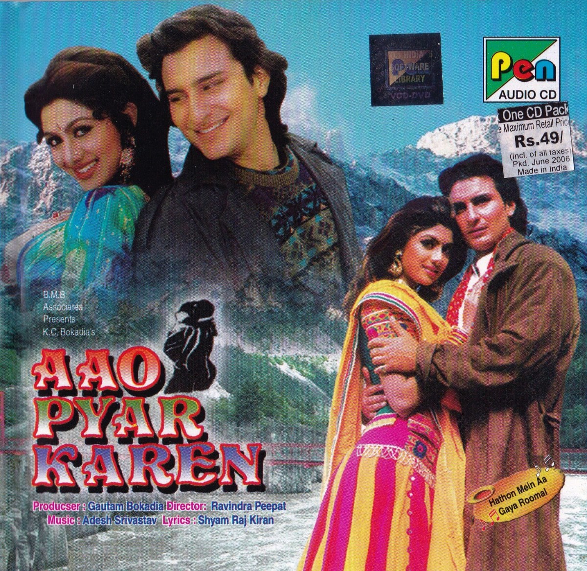 Hote Hote Pyaar Ho Gaya