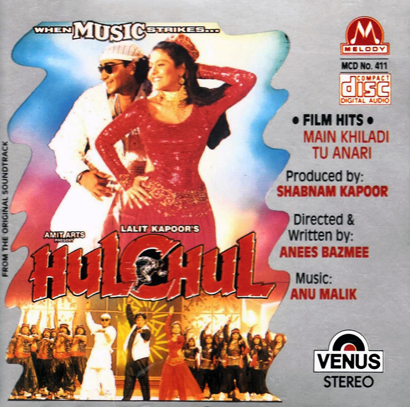 Hulchul