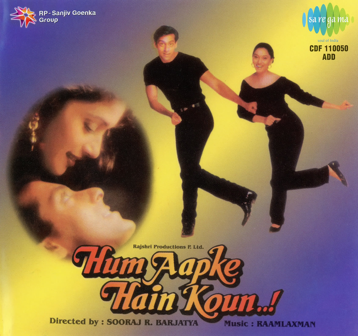 Hum Aapke Hain Koun
