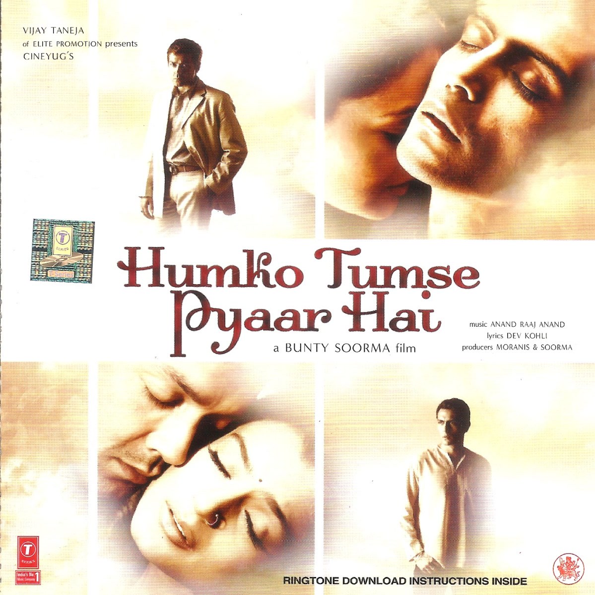 Humko Tumse Pyaar Hai