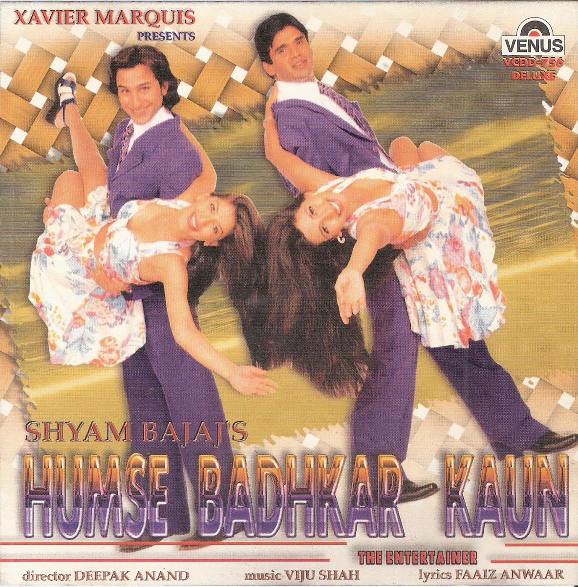 Humse Badhkar Kaun