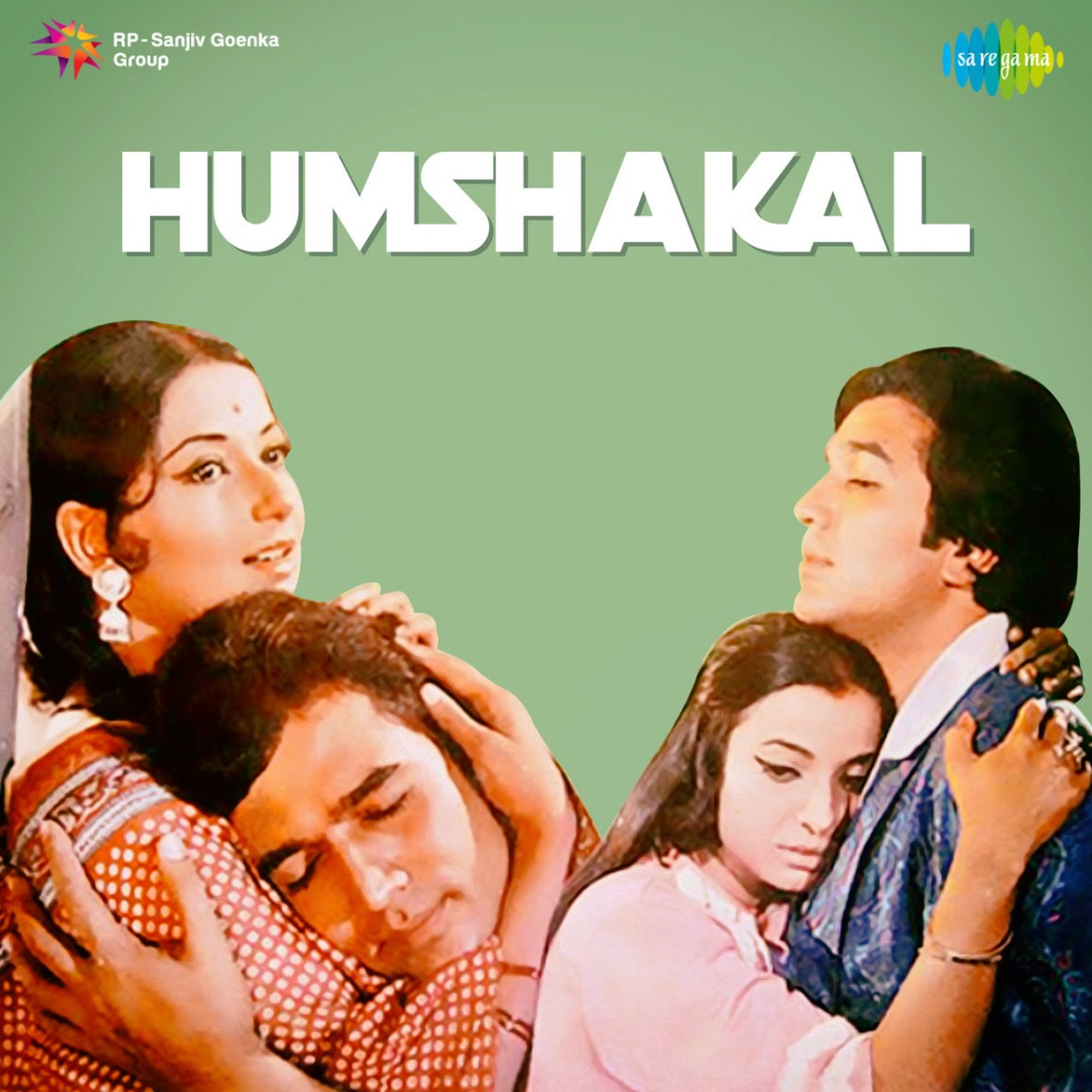 Humshakal DFLAC FLAC