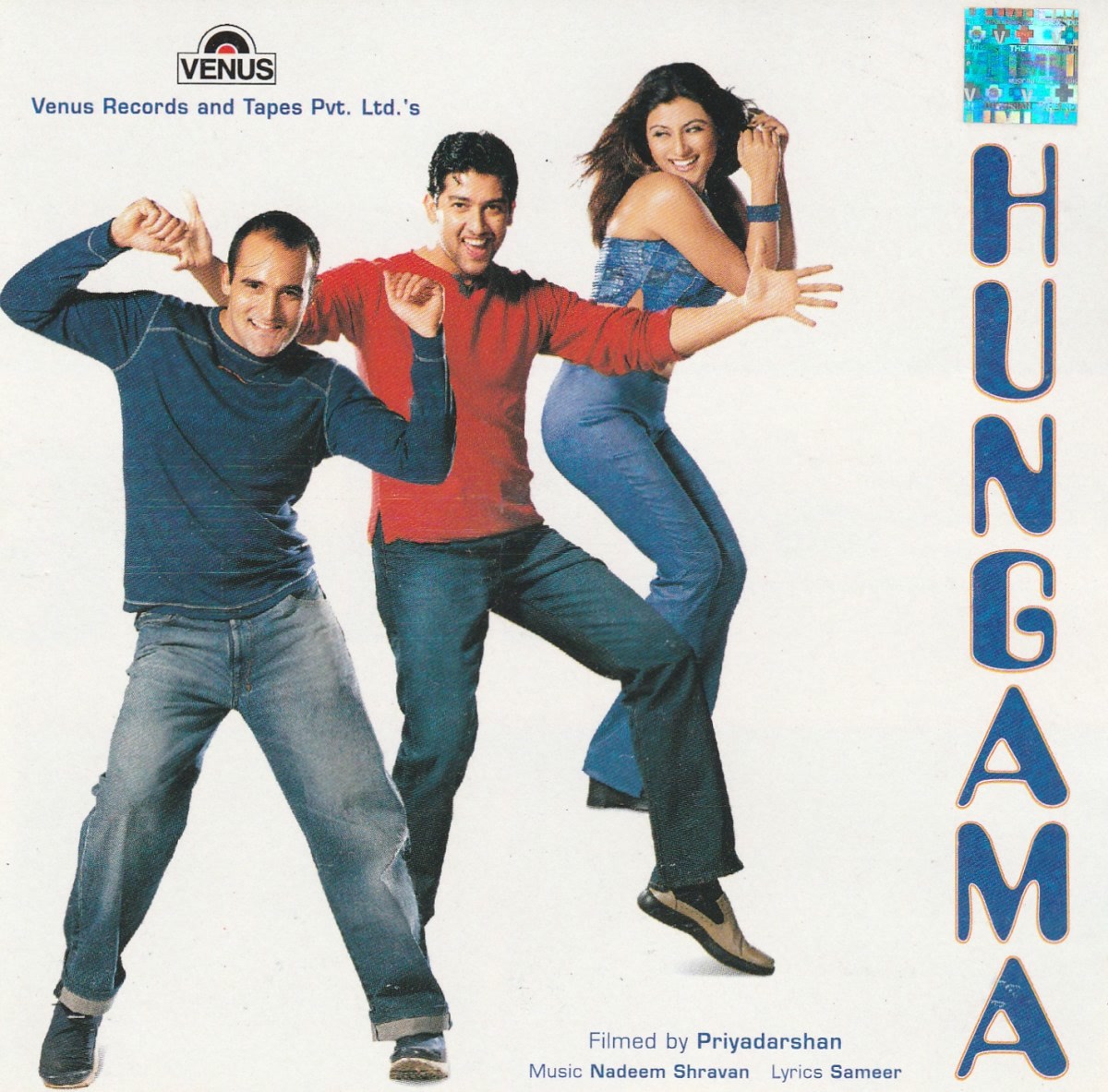 Hungama