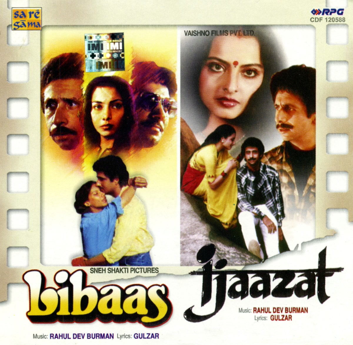 Ijaazat