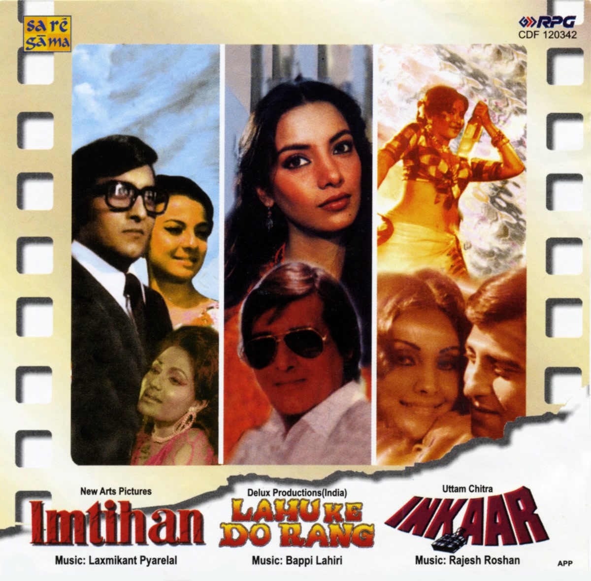 Imtihan