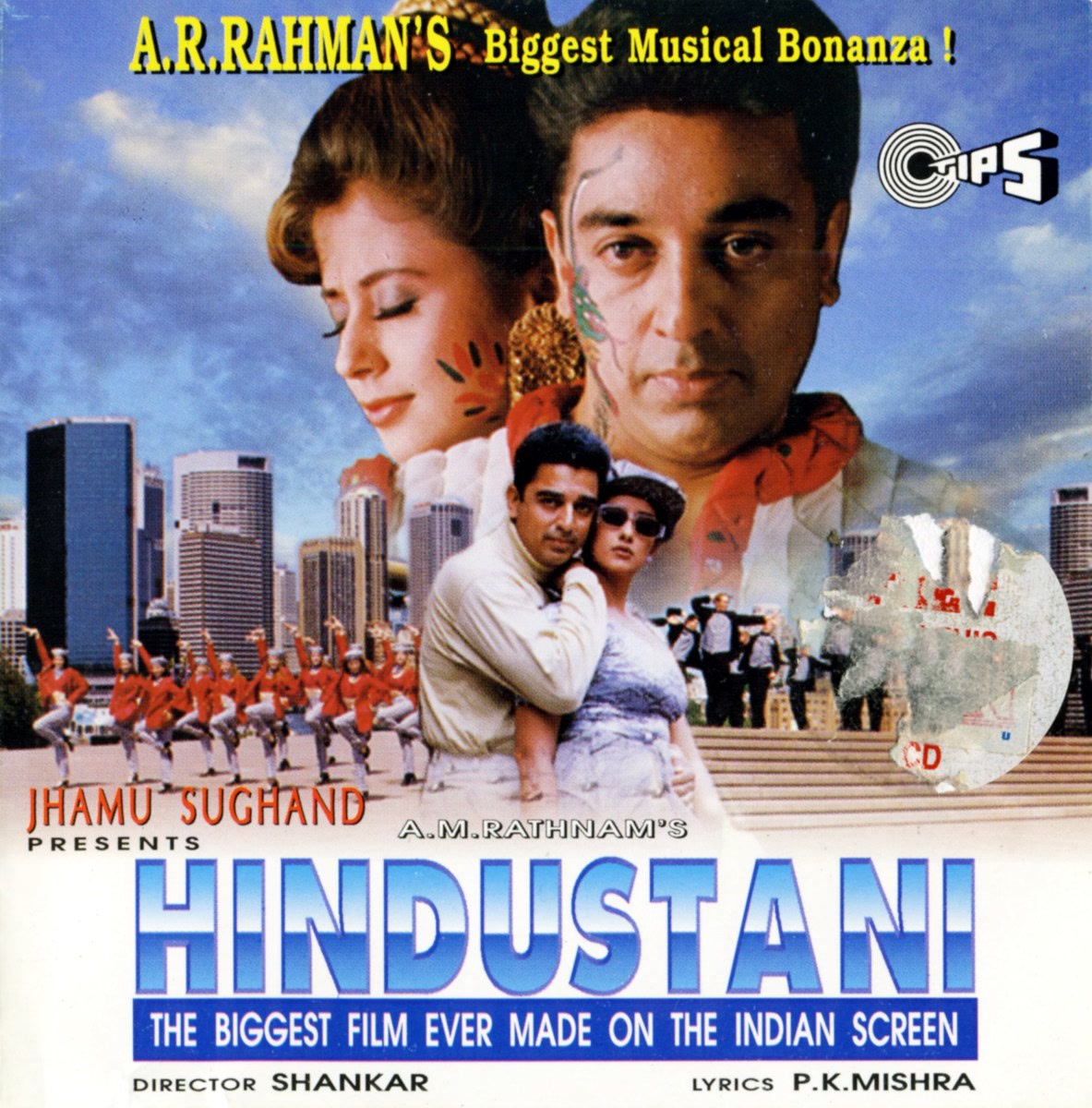 Hindustani
