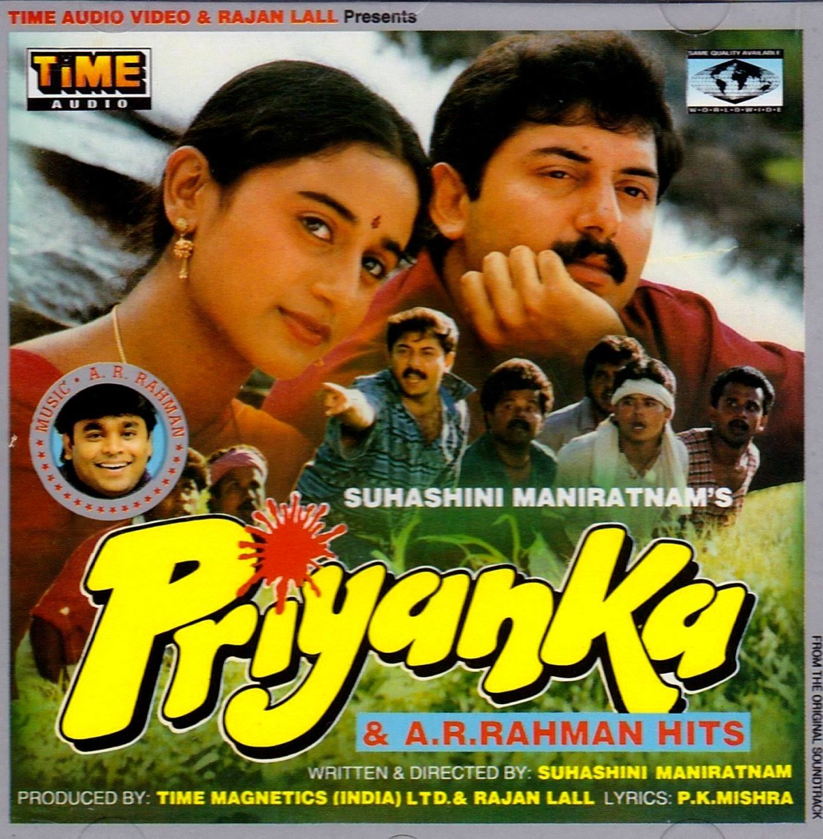 Priyanka