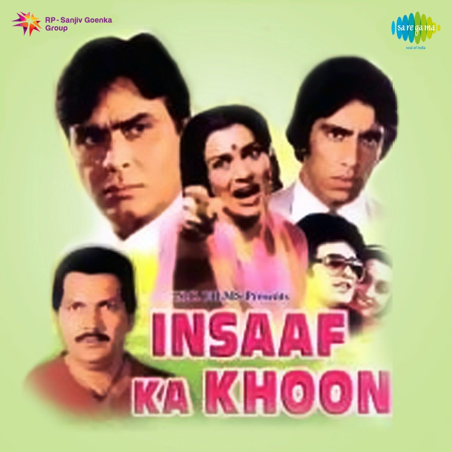 Insaaf Ka Khoon