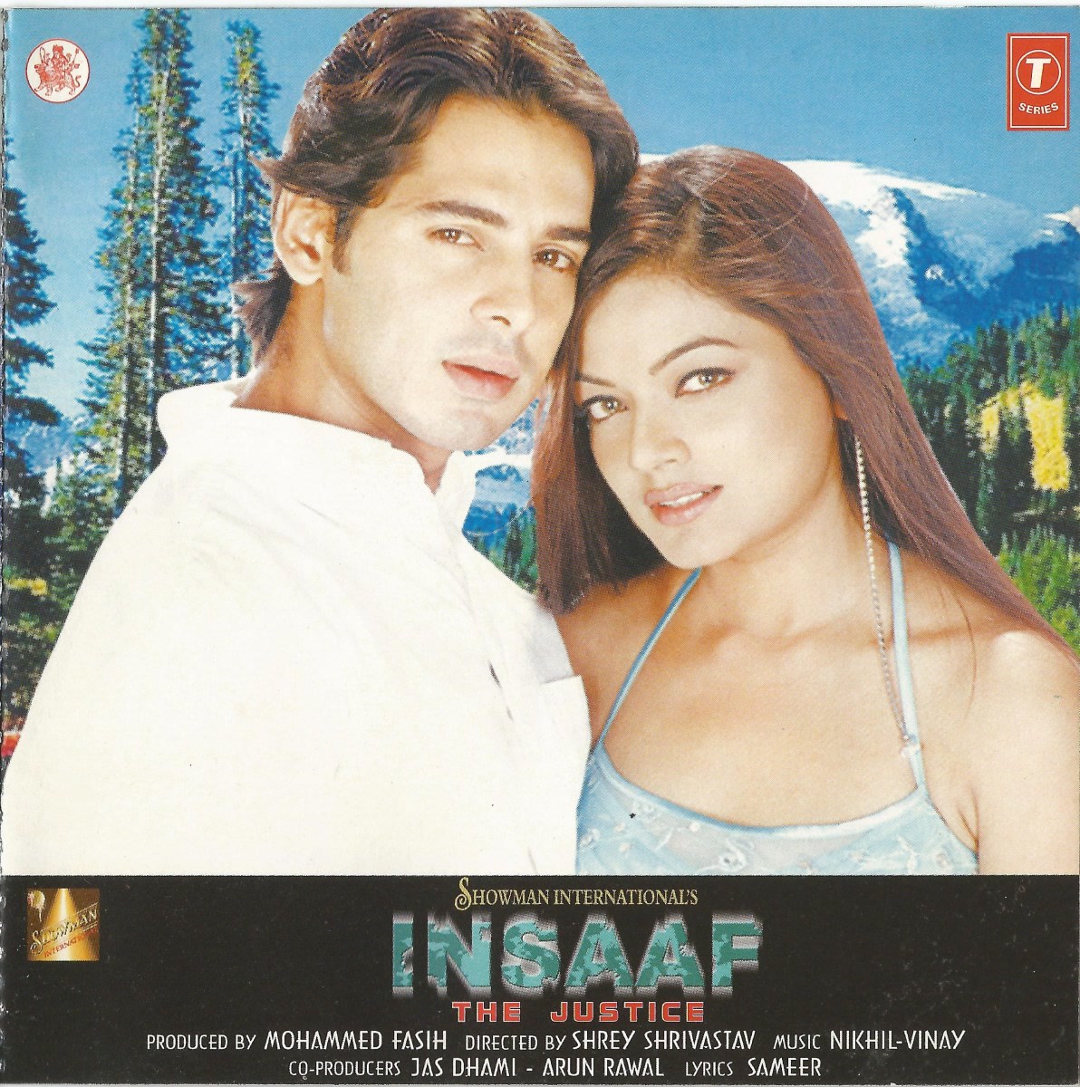 Insaaf (The Justice)
