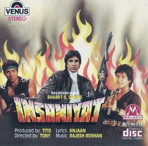 Insaniyat