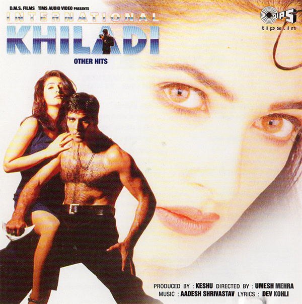 International Khiladi