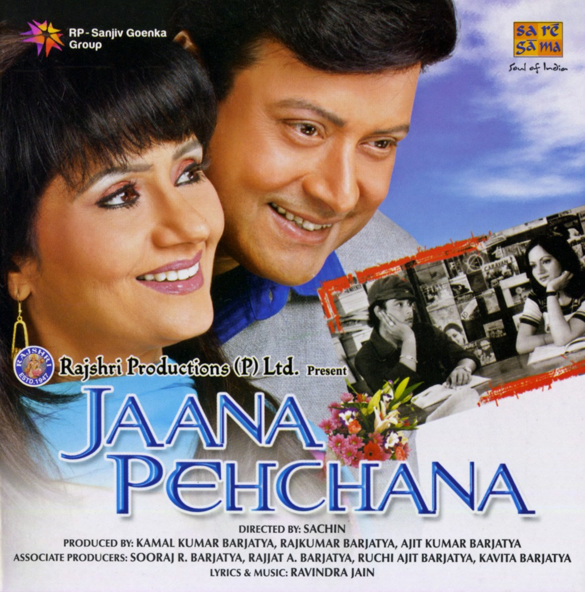 Jaana Pehchana