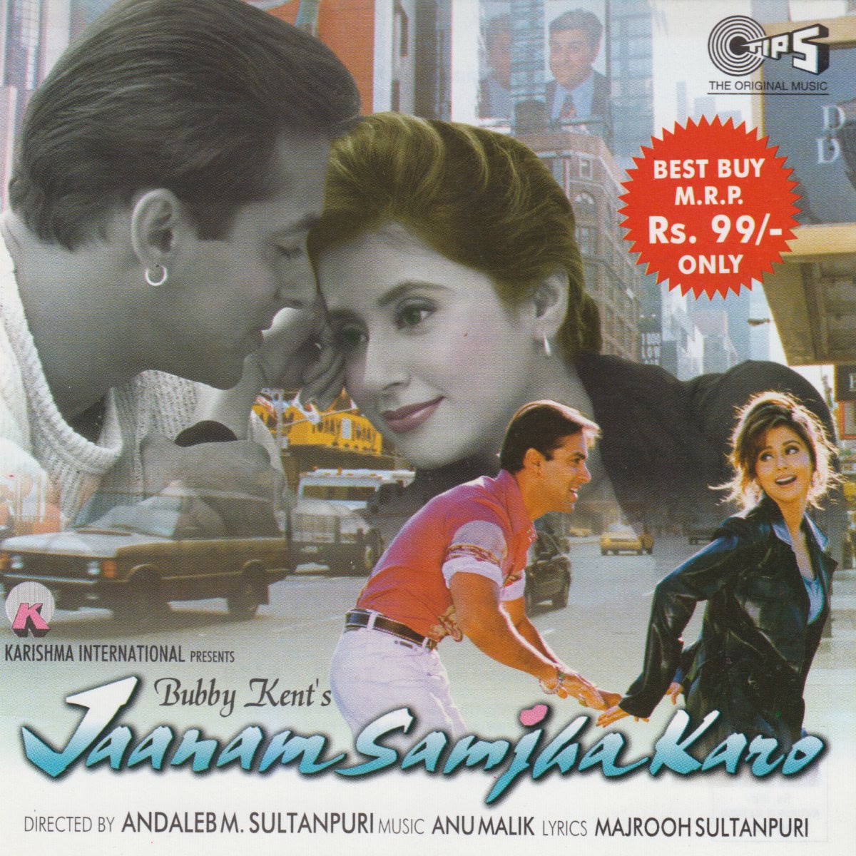 Jaanam Samjha Karo