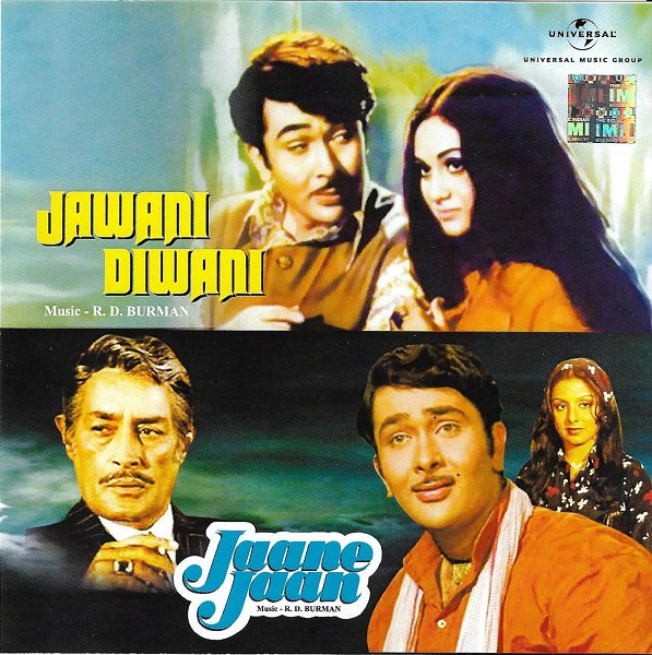 Jaane Jaan