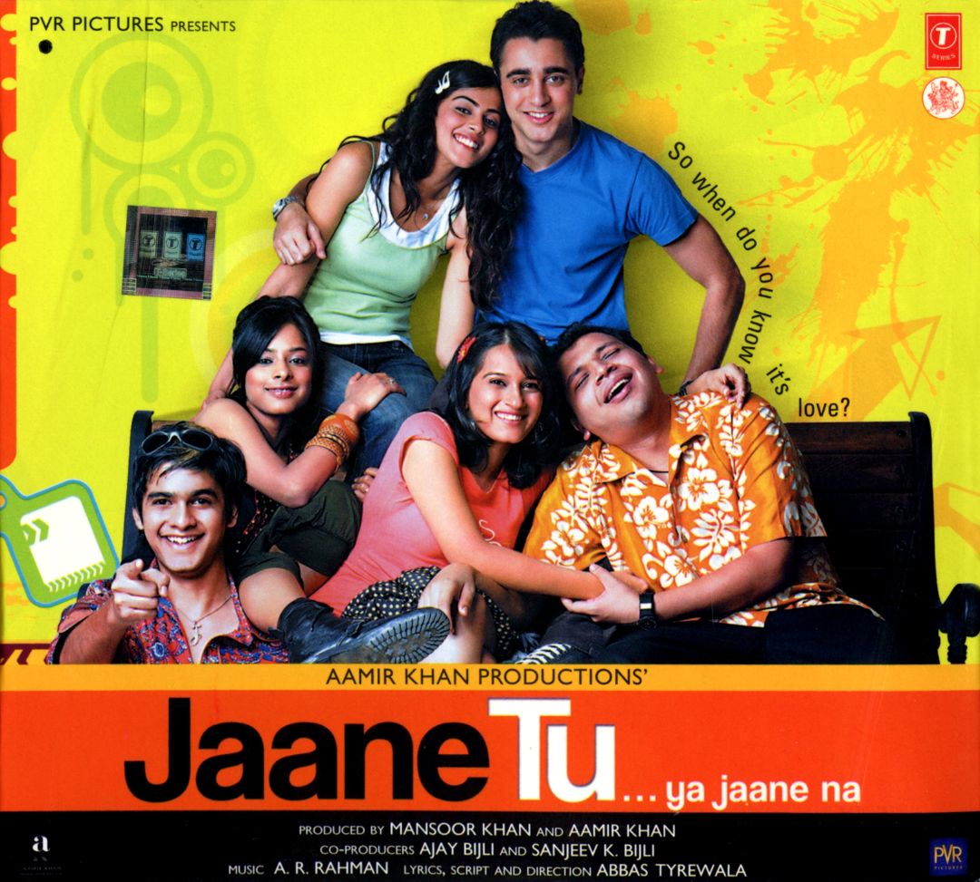 Jaane Tu Ya Jaane Na