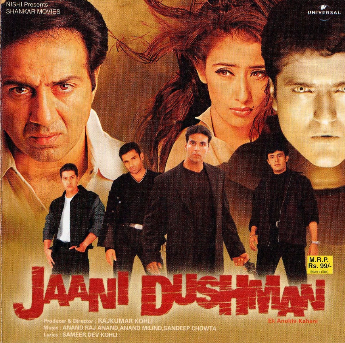Jaani Dushman
