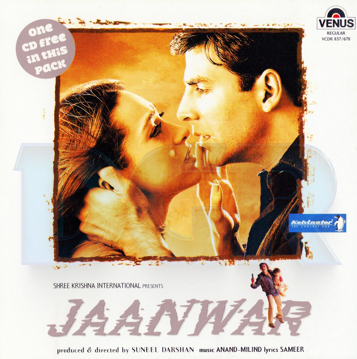 Jaanwar