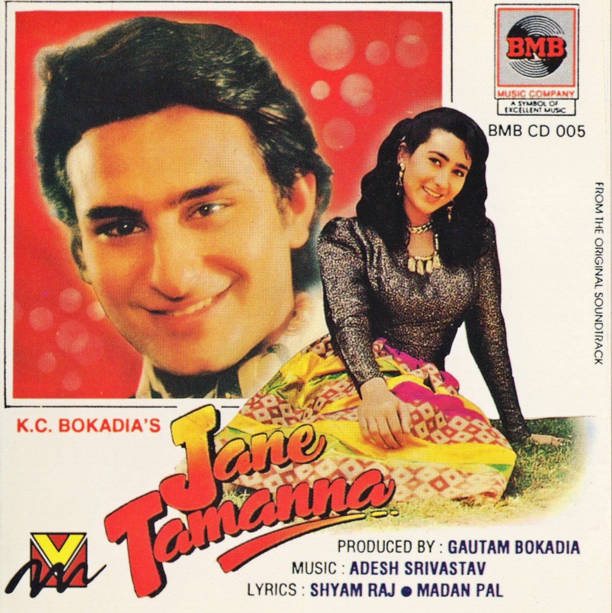 Jane Tamanna
