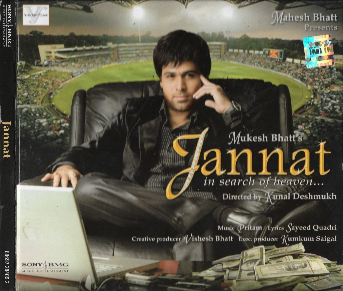 Jannat