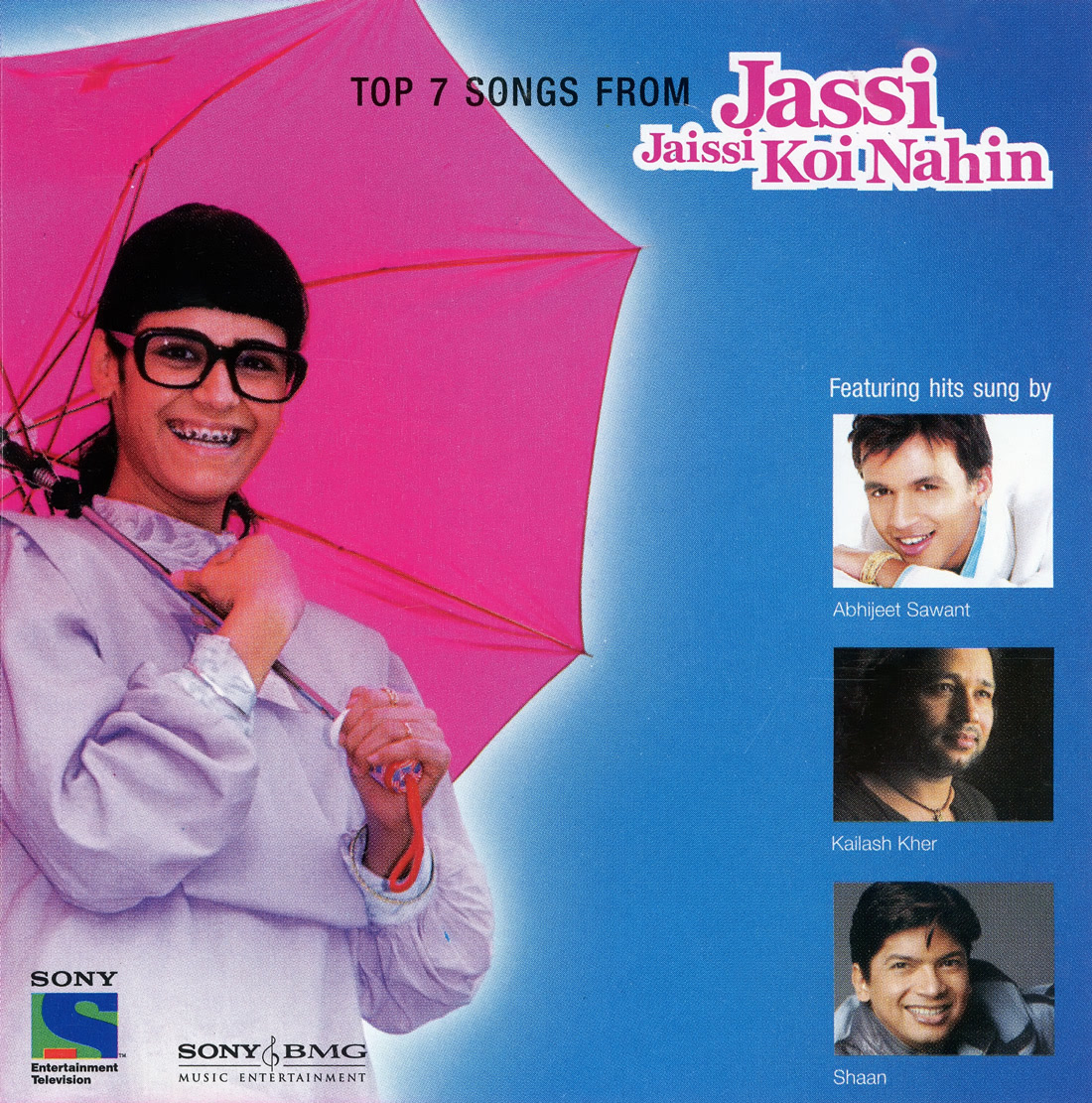 Jassi Jaissi Koi Nahin