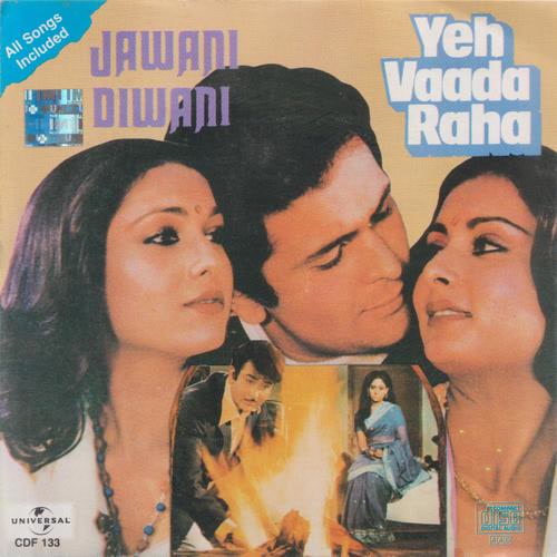 Jawani Diwani
