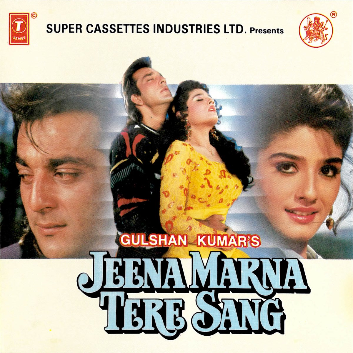 Jeena Marna Tere Sang