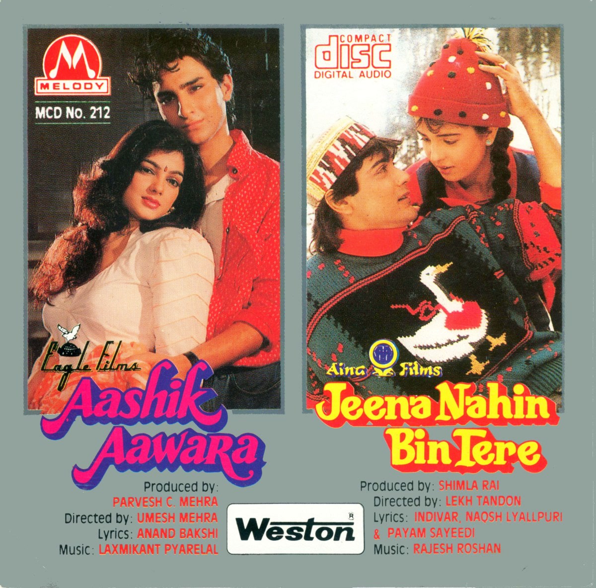 Jeena Nahin Bin Tere