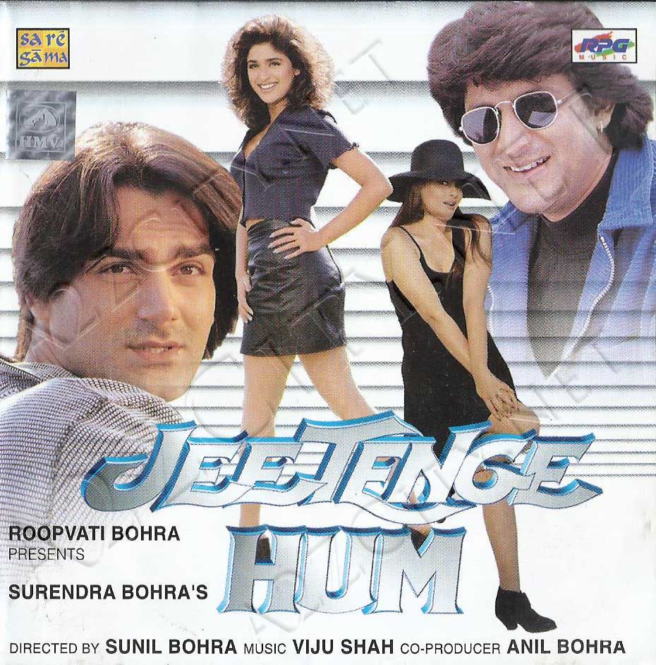 Jeetenge Hum