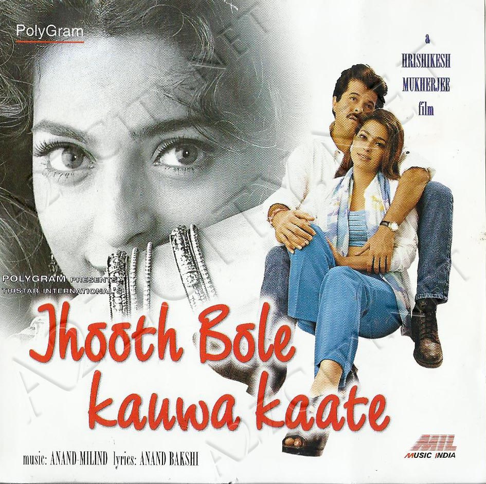 Jhooth Bole Kauwa Kaate