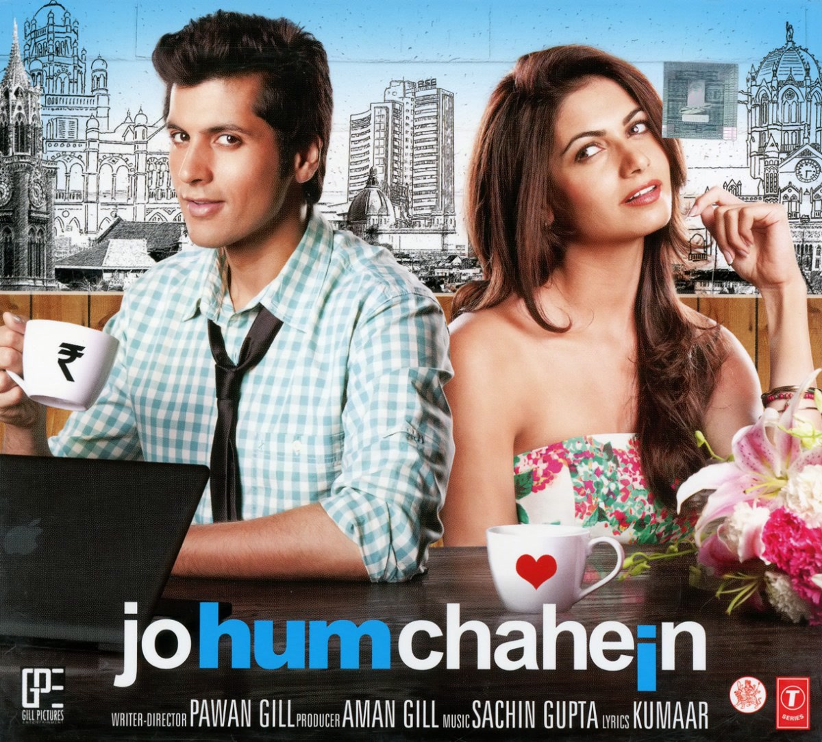 Jo Hum Chahein