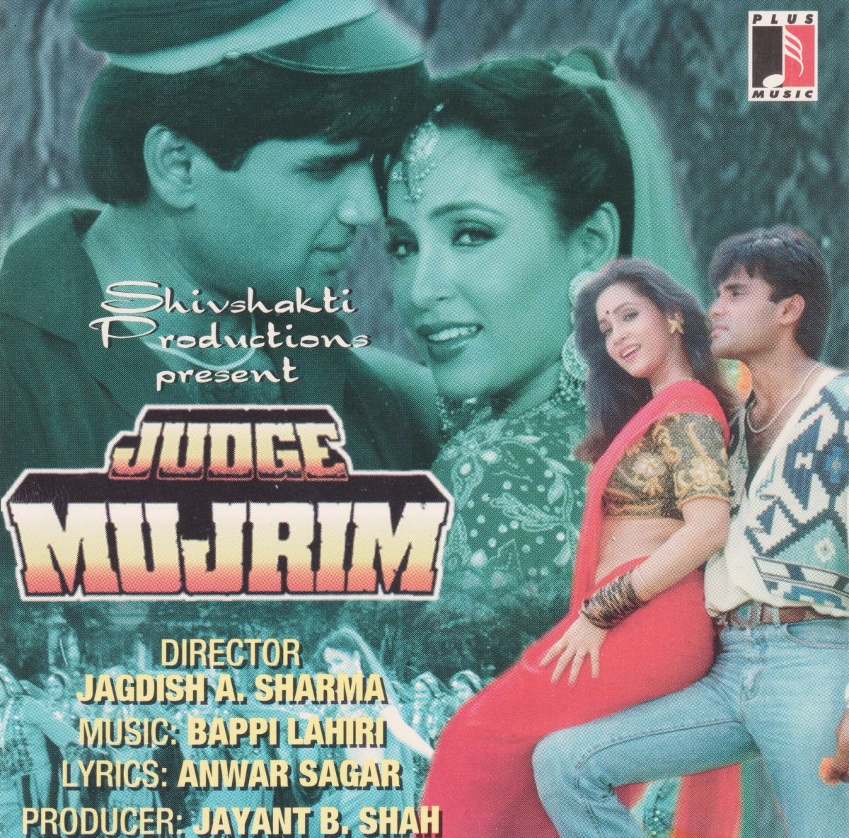 Judge Mujrim