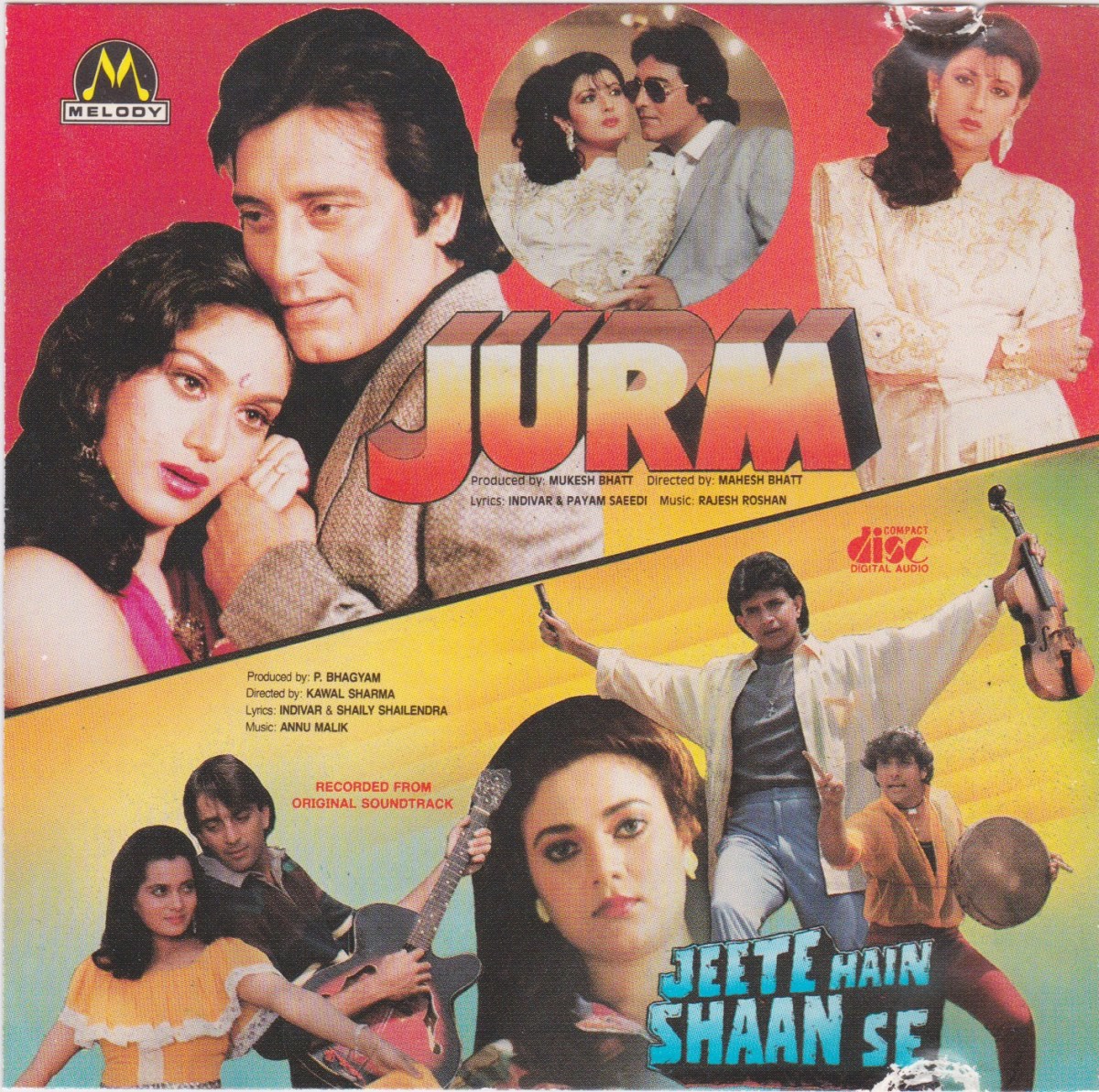 Jurm