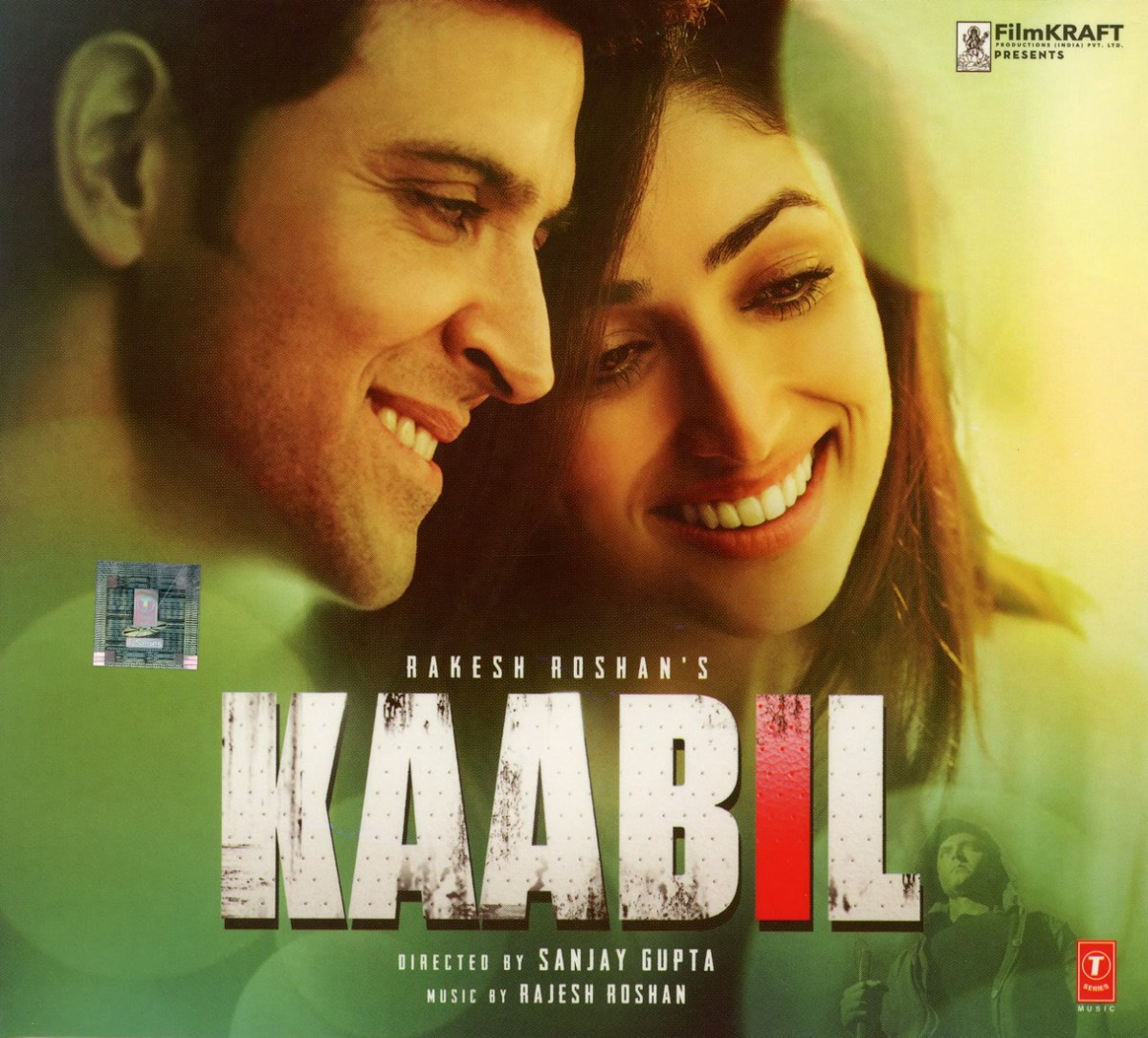 Kaabil