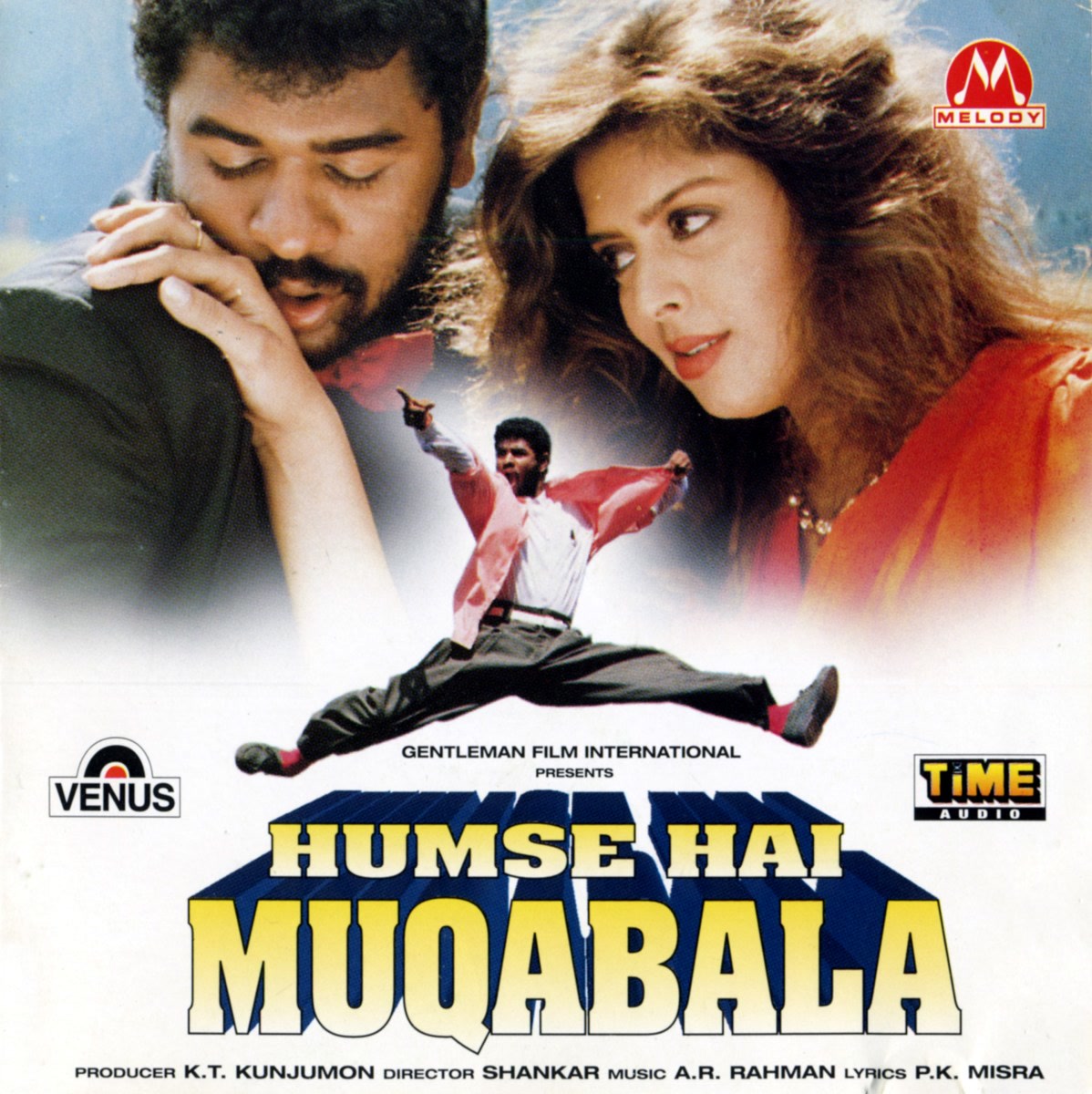 Humse Hai Muqabala
